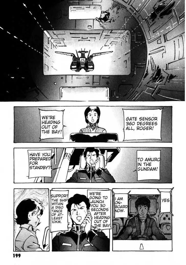 Mobile Suit Gundam: The Origin Chapter 0 205